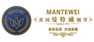 曼特威钢琴网站